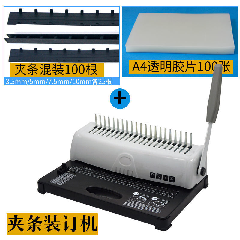 Máquina manual para encuaderna - Binding Machine Comb reseña y precio